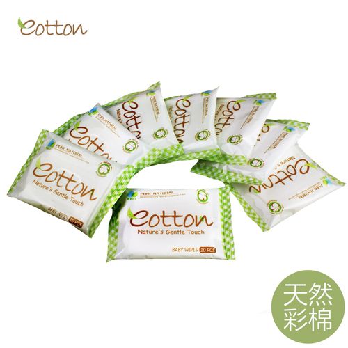eotton婴儿湿巾10抽无香便携式初生宝宝儿童手口新生儿湿纸巾